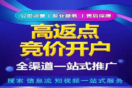 抖音广告投放成功秘诀：案例告诉你如何操作！