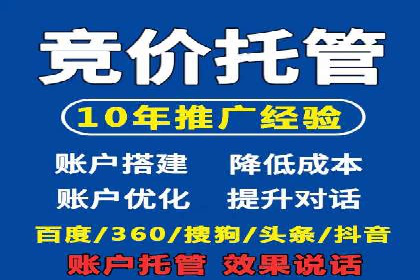 案例分享：如何制定有效的信息流广告投放计划